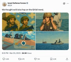 © Respective owners